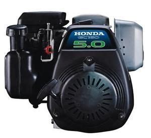 Honda Engine, 5 HP OHV (Honda GC160) - Discount-Equipment.com