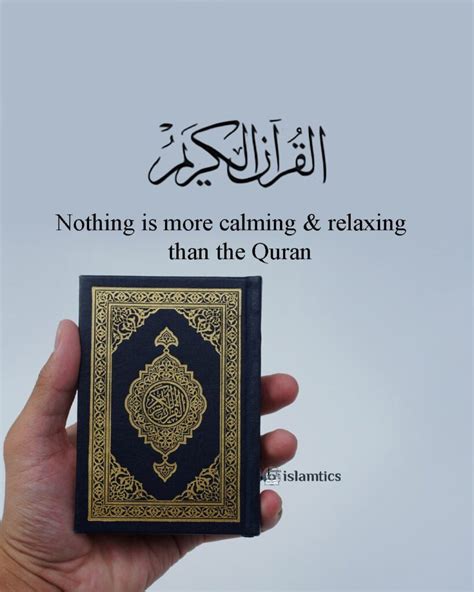 Daily Dhikr Reminder | ISLAMTICS