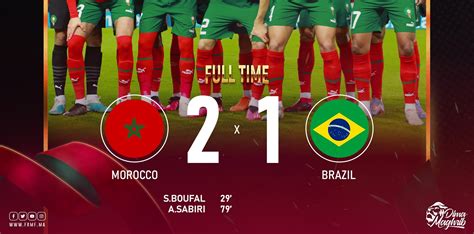 Morocco Defeat Brazil in Friendly