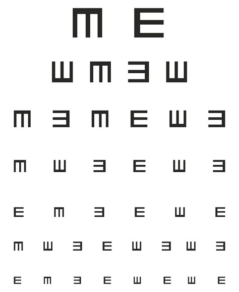 Tumbling E Eye Chart Eye Chart Printable, Eye Test Chart, Eye Exam, Healthy Eyes, Eye Health ...