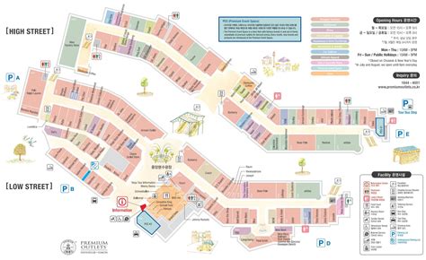 Yeoju Premium outlet - directions, guide and sales - Styled 24/7