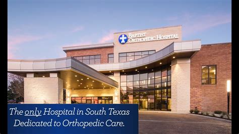 Baptist Orthopedic Hospital Tour - YouTube