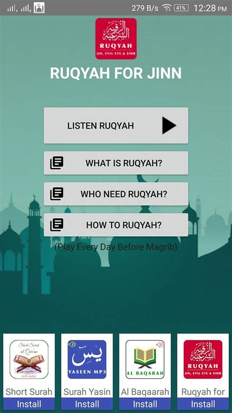 Ruqyah for Jinn & Evil Eye APK for Android Download