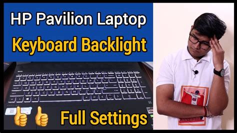 HP Pavilion Laptop keyboard backlight settings | How To Control ...