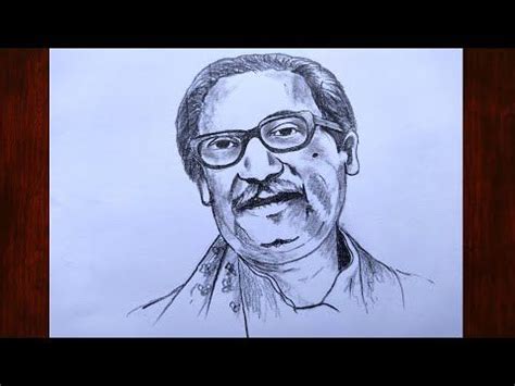 Bangabandhu Sheikh Mujibur Rahman's Pencil Sketch | Bangabandhu Drawing | Drawing and crafts ...