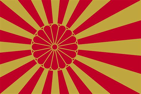 Imperial Rising Sun flag of Japan : vexillology