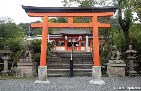 Ujigami-jinja - The Guardian Shrine of Byodo-in Temple