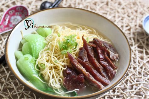 char siu (chinese (barbecued pork) soup noodle