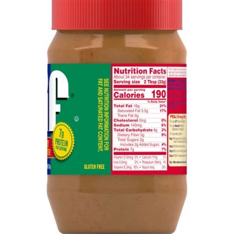 Jif® Creamy Peanut Butter, 40 oz - Fry’s Food Stores