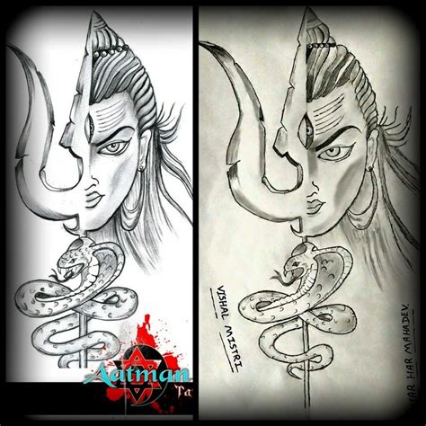 Mahadev Pencil Sketch | Pencil sketch, Sketches, Pencil