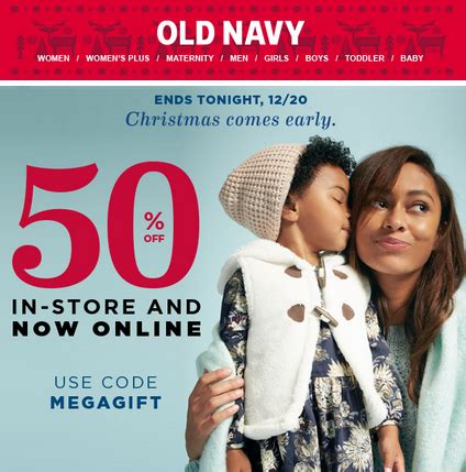 50% Off Coupon Code for Old Navy + FREE Holiday Shipping! - MyLitter ...