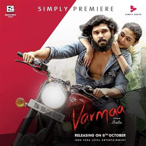 Dhruv Vikram's "VARMA", Directed by Bala is out now! 👍 in 2020 | The ...