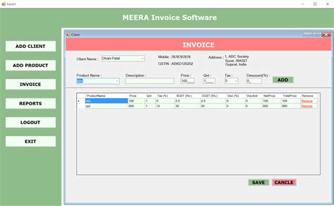 Invoice Billing System Software in C#. Net