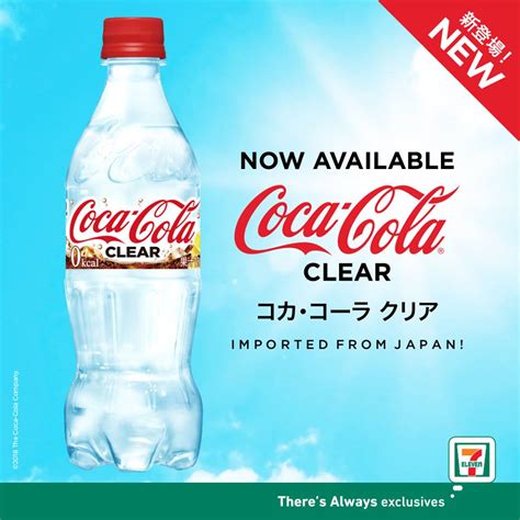 Coca-Cola Clear now in Singapore, Malaysia - Mini Me Insights