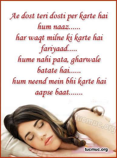 Dosti Shayari Pictures Pictures & Status for FB WhatsApp