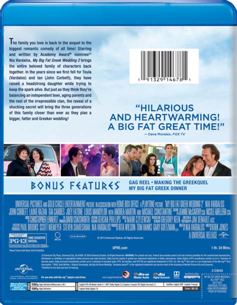 My Big Fat Greek Wedding 2 | Watch Page | DVD, Blu-ray, Digital HD, On ...