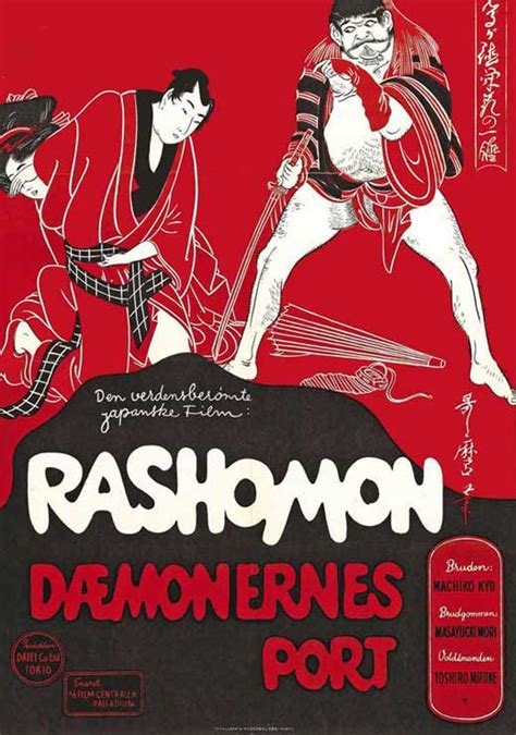 All Posters for Rashomon at Movie Poster Shop