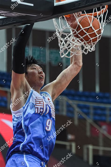 Zhou Qi Xinjiang Flying Tigers Dunks Editorial Stock Photo - Stock ...