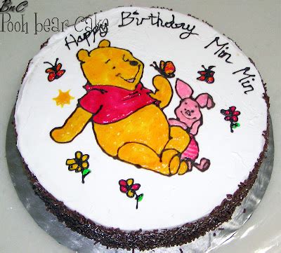 Bake N Cook: Pooh Bear Birthday Cake