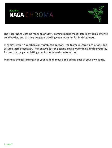 RAZER NAGA CHROMA MANUAL Pdf Download | ManualsLib