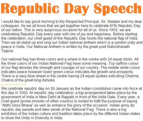 26 January Republic Day Speech | Republic day speech, 26 january speech ...