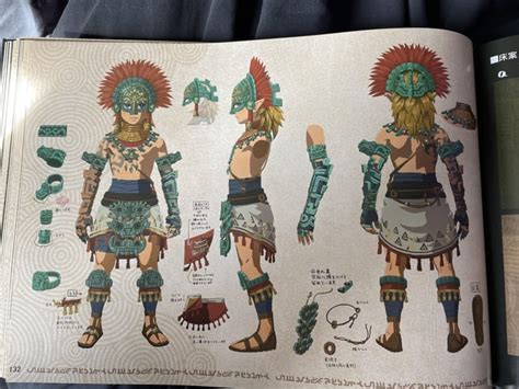 Another new armor set(leaks) : r/tearsofthekingdom