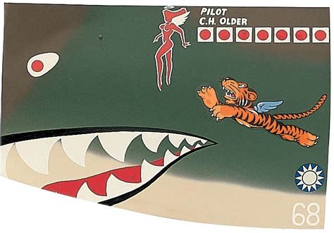 P-40 Flying Tigers Nose Art Panel - from Sporty's Wright Bros Collection