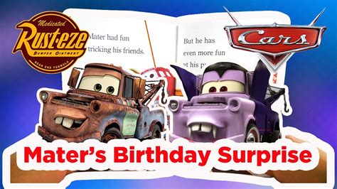 Cars Read Along Story book l Cars - Mater's Birthday Surprise l Read Aloud Story Books for ...