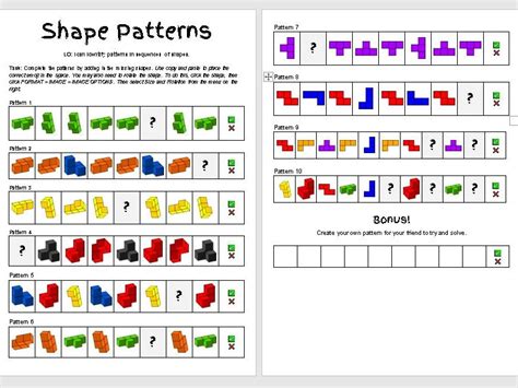 Shape Patterns - 2D & 3D Shapes Worksheet | Teaching Resources