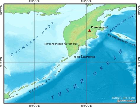 Active Volcanoes of Kamchatka and Kuriles. Klyuchevskoy