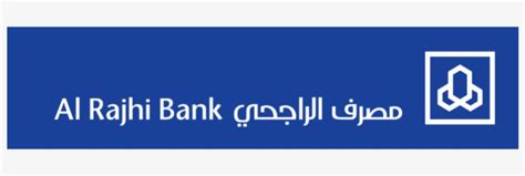 Al Rajhi Bank Transparent Ima - Al Rajhi Bank Logo Transparent PNG - 800x533 - Free Download on ...