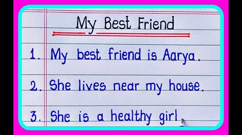 Essay on my best friend 20 lines || My best friend essay - YouTube