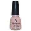 China Glaze Walks the Red Carpet With Innocence - The Shades Of U