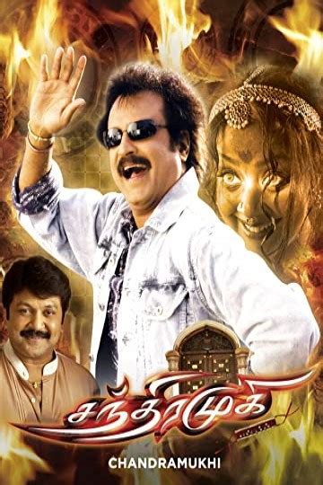 Watch Chandramukhi Online | 2005 Movie | Yidio