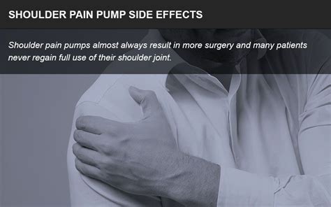 Shoulder Pain Pump Side Effects - Complications - Impact Law