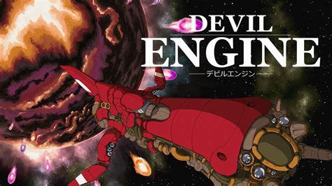 Devil Engine Review (Switch) | Hey Poor Player