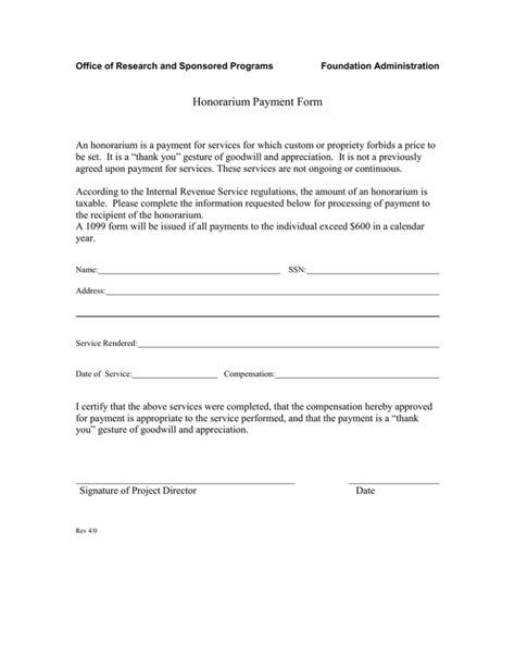 Honorarium Payment Form