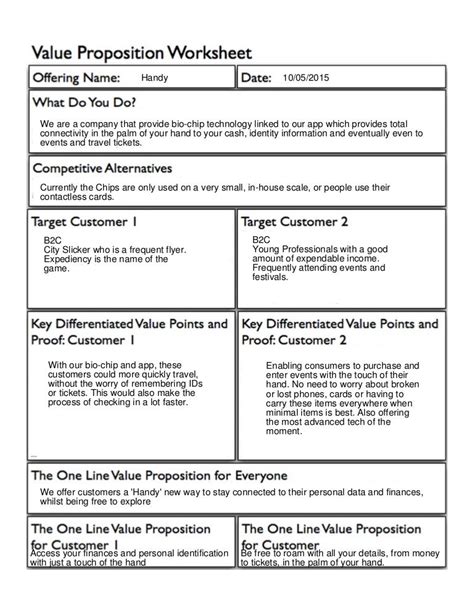 Value Proposition Worksheet