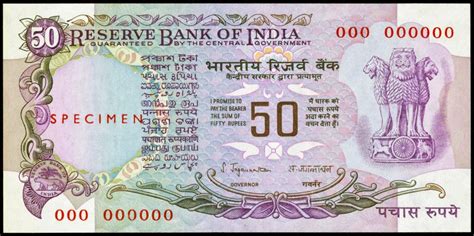 India 50 Rupee note 1975|World Banknotes & Coins Pictures | Old Money ...