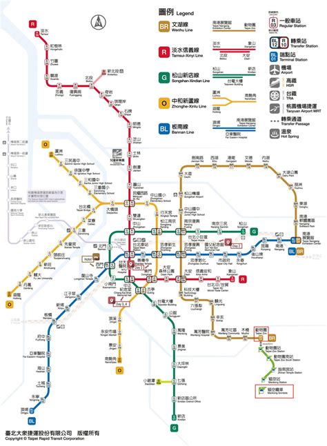 MRT Map – Fulbright Regional Workshop