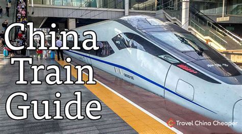 China Train Guide 2024 | Tips & Travel Advice