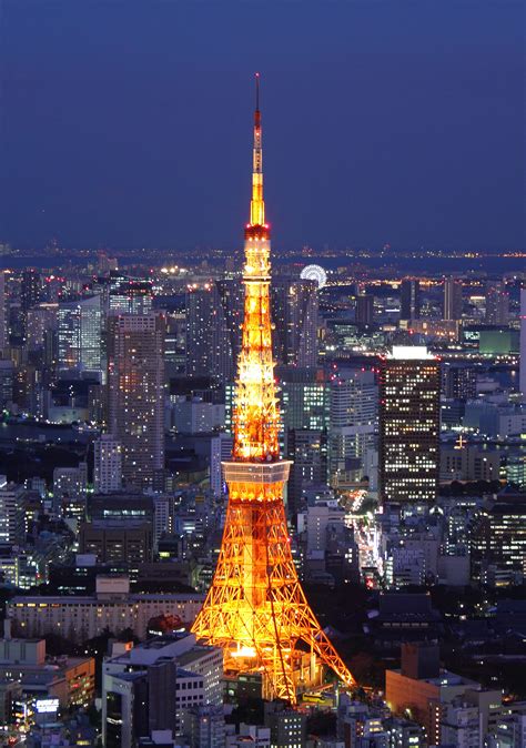 File:Tokyo Tower at night 2.JPG