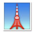 Tokyo Tower Emoji 🗼