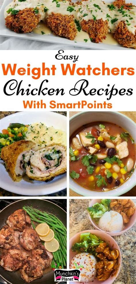 12 Easy Weight Watchers Chicken Recipes With Points | Munchkins Planet