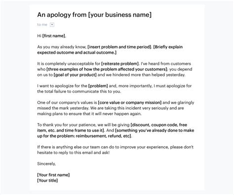 Business Apology Email Example for Customer Service: A Personalized Template