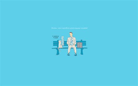 Forrest Gump Wallpaper - WallpaperSafari