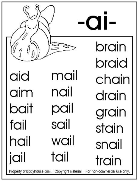 -ai- Words Worksheet for 1st - 2nd Grade | Lesson Planet