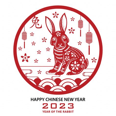 Happy Chinese new year 2023 Zodiac sign, year of the Rabbit 8019922 Vector Art at Vecteezy