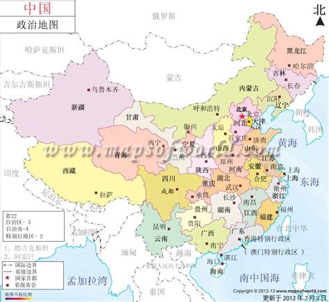 √ China National Parks Map