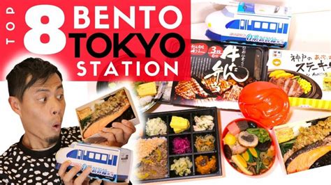 Japan Train Bento Top 8 Must-Buy at Tokyo Station | Japanese Street Food Tour - La Vie Zine